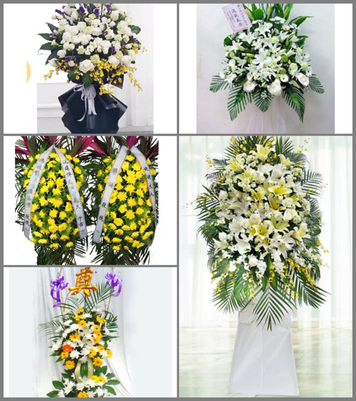 贵州六盘水盘县胜境街道火铺村白事花篮预定
